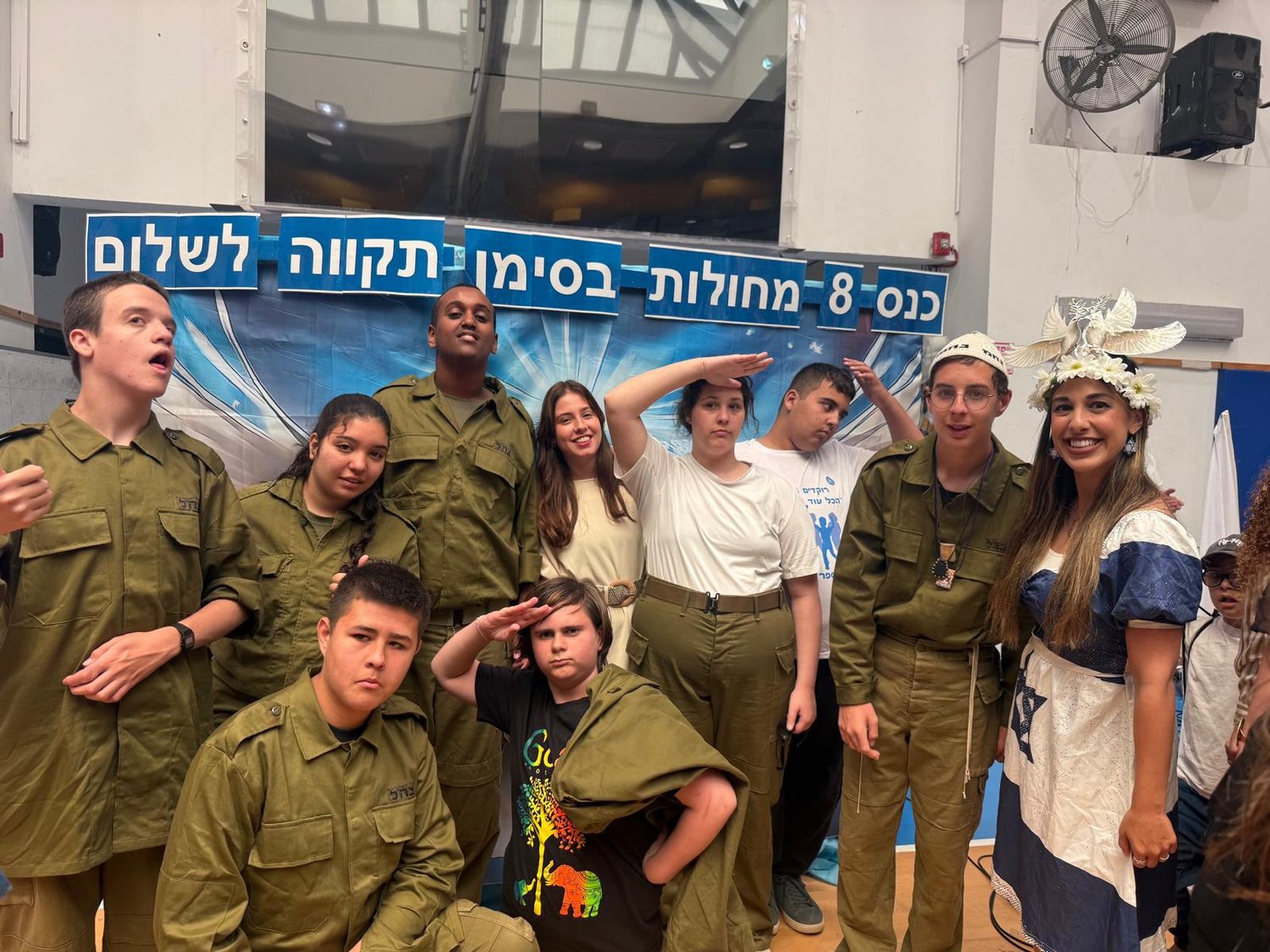 A performance honoring IDF soldiers